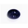 Image 1 : 52.03ct Oval Shape Tanzanite Cabochon