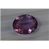 Image 1 : 35.32ct Oval Shape Amethyst