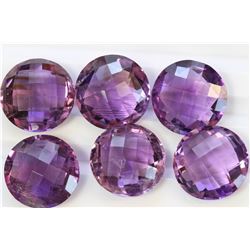 49.12ct Round Shape Amethyst
