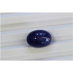 16.07CT Oval Shape tanzanite