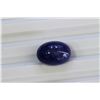 Image 1 : 16.07CT Oval Shape tanzanite