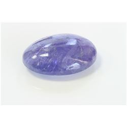 63.03ct Oval Shape tanzanite cabuchon Dimension 28x19x10