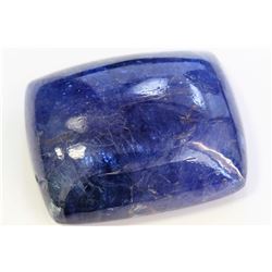 123.08ct Cushion Shape Tanzanite Cabochon Dimension 31x25x11