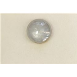 11.14ct Round Shape Star Sapphire Dimension 12.2x7.3