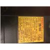 Image 3 : (2) FANUC A06B-0162-B075 AC SERVO MOTOR