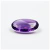 Image 1 : BEAUTIFUL 17.61 CT CERTIFIED NATURAL AMETHYST