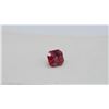 Image 2 : Padparadscha Sapphire, unheated | GIR/GIA 1.12 ct