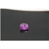 Image 3 : Tri-color Pink/Purple/Red Sapphire | GIA 1.59 ct