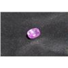 Image 9 : Tri-color Pink/Purple/Red Sapphire | GIA 1.59 ct