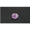 Image 3 : Vivid color-change Pink/Violet premium Sapphire 1.98 ct