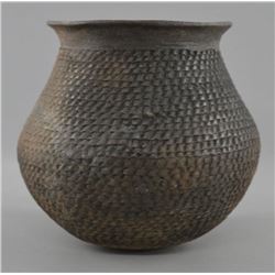 RESERVE POTTERY COOKING POT