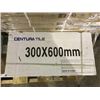 Image 2 : Centura Tile Floor Tiles (300 x 600mm) 8 Tiles/Box