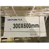 Image 2 : Centura Tile Floor Tiles (300 x 600mm) 8 Tiles/Box