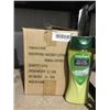 Image 1 : Case of Balanced Body Lotion (12 x 413mL)