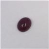 Image 1 : 8.19ct Ruby cabochon oval cut