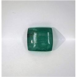 17.57ct Emerald Princess cut
