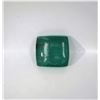 Image 1 : 17.57ct Emerald Princess cut