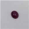 Image 1 : 5.36ct  ruby match pair round cut