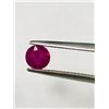 Image 1 : AGL 1.26ct Round Shape Ruby