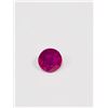 Image 3 : AGL 1.26ct Round Shape Ruby