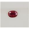 Image 1 : GIA Certified 1.21cts Oval Shape Ruby