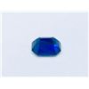 Image 3 : AGL 1.35ct Blue Sapphire Emerald Cut