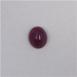 7.45ct Ruby cabochon oval cut