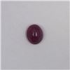 Image 1 : 7.45ct Ruby cabochon oval cut