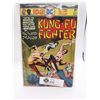 Image 1 : DC Comics Kung Fu Fighter #3 in Bag on White Board