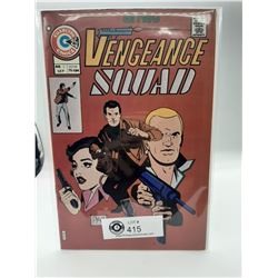 Charlton Comics Vengeance Squad #2 In Bag on White Board