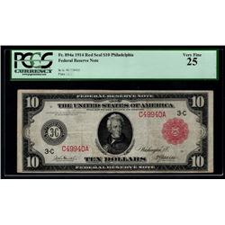 1914 $10 Red Seal Philadelphia Federal Reserve Note PCGS 25