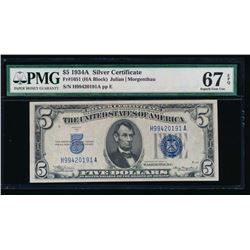 1934A $5 Silver Certificate PMG 67EPQ