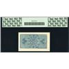 Image 2 : 1893 Worlds Columbian Exposition Ticket PCGS 64PPQ