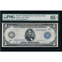 1914 $1 New York Federal Reserve Note PMG 65EPQ