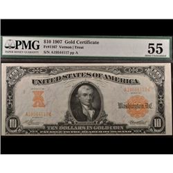 1907 $10 Gold Certificate PMG 55