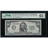Image 1 : 1934 $50 Philadelphia Federal Reserve Note PMG 65EPQ