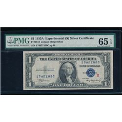 1935A $1 Experimental S Silver Certificate PMG 65EPQ