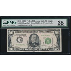 1928 $500 St Louis Federal Reserve Note PMG 35