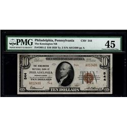 1929 $10 Philadelphia National Bank Note PMG 45
