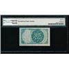Image 2 : 25 Cent Fifth Issue Fractional Note PMG 65EPQ