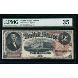 1880 $2 Legal Tender Note PMG 35