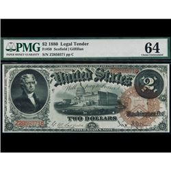 1880 $2 Legal Tender Note PMG 64