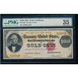 1882 $100 Gold Certificate PMG 35