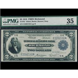1918 $2 Richmond Federal Reserve Bank Note PMG 35