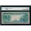 Image 2 : 1918 $5 Kansas City Federal Reserve Bank Note PMG 25