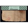 Image 2 : 1900 $10,000 Gold Certificate PCGS 15