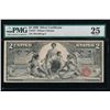 Image 1 : 1896 $2 Educational Silver Certificate PMG 25