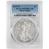 Image 1 : 2015-W $1 Proof American Silver Eagle Coin PCGS PR70DCAM