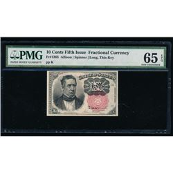 10 Cent Fifth Issue Fractional Note PMG 65EPQ