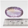 Image 4 : Certified 26.04ct Natural Bi-Color Ametrine
